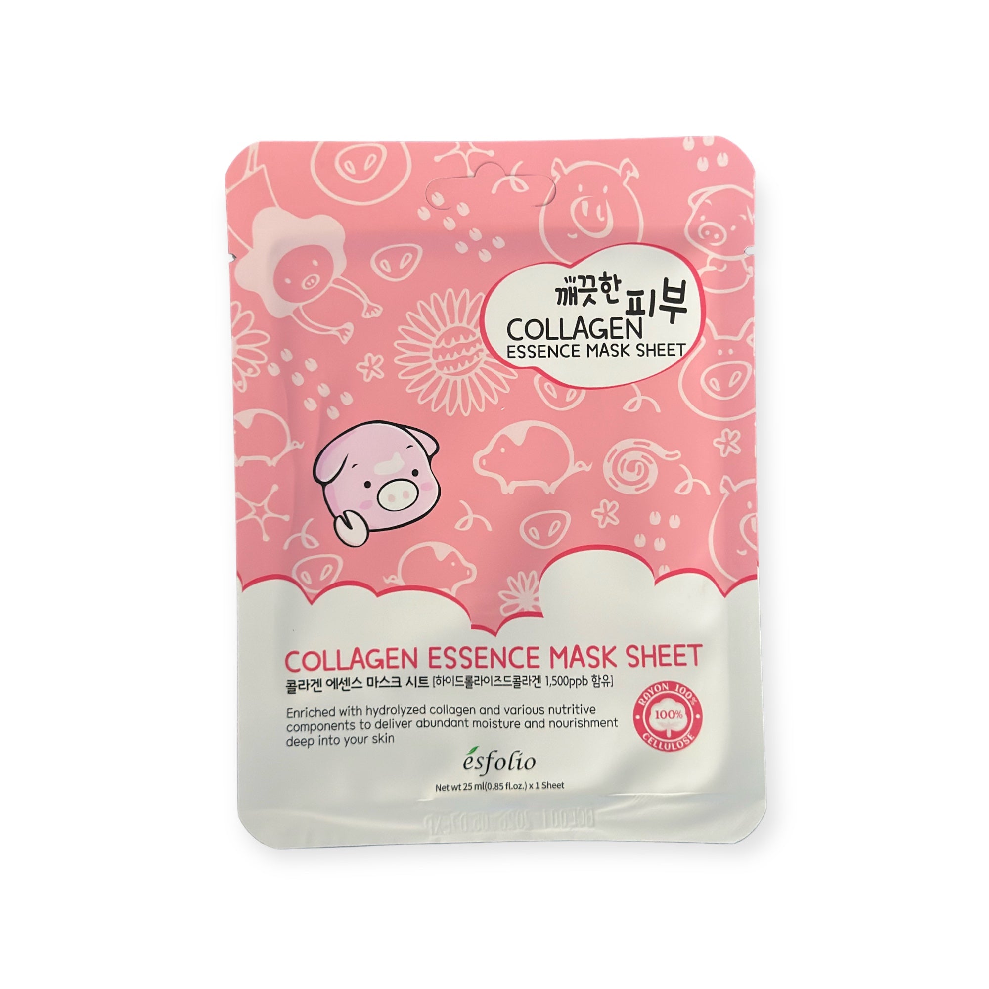 Face Sheet Masks