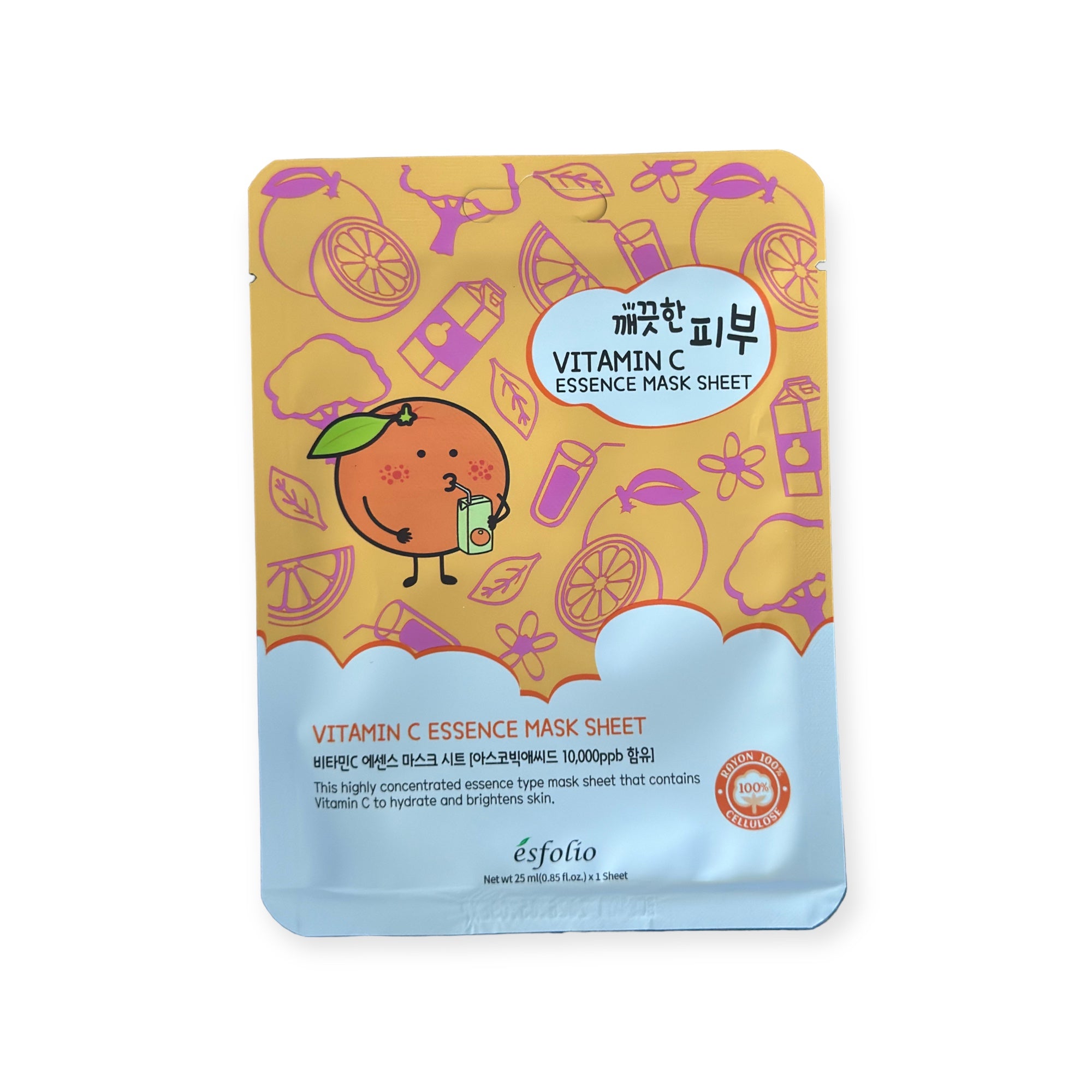 Face Sheet Masks