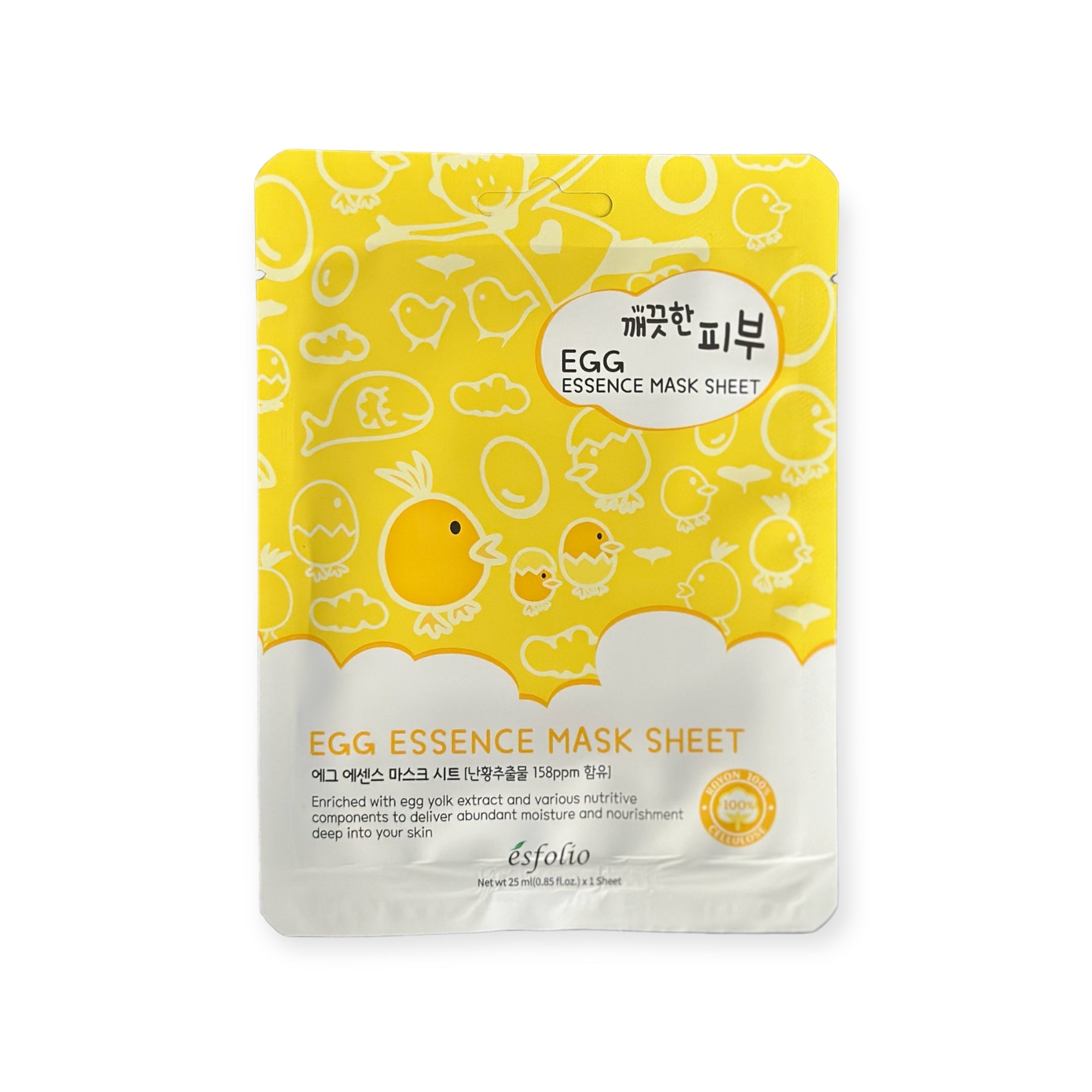 Face Sheet Masks