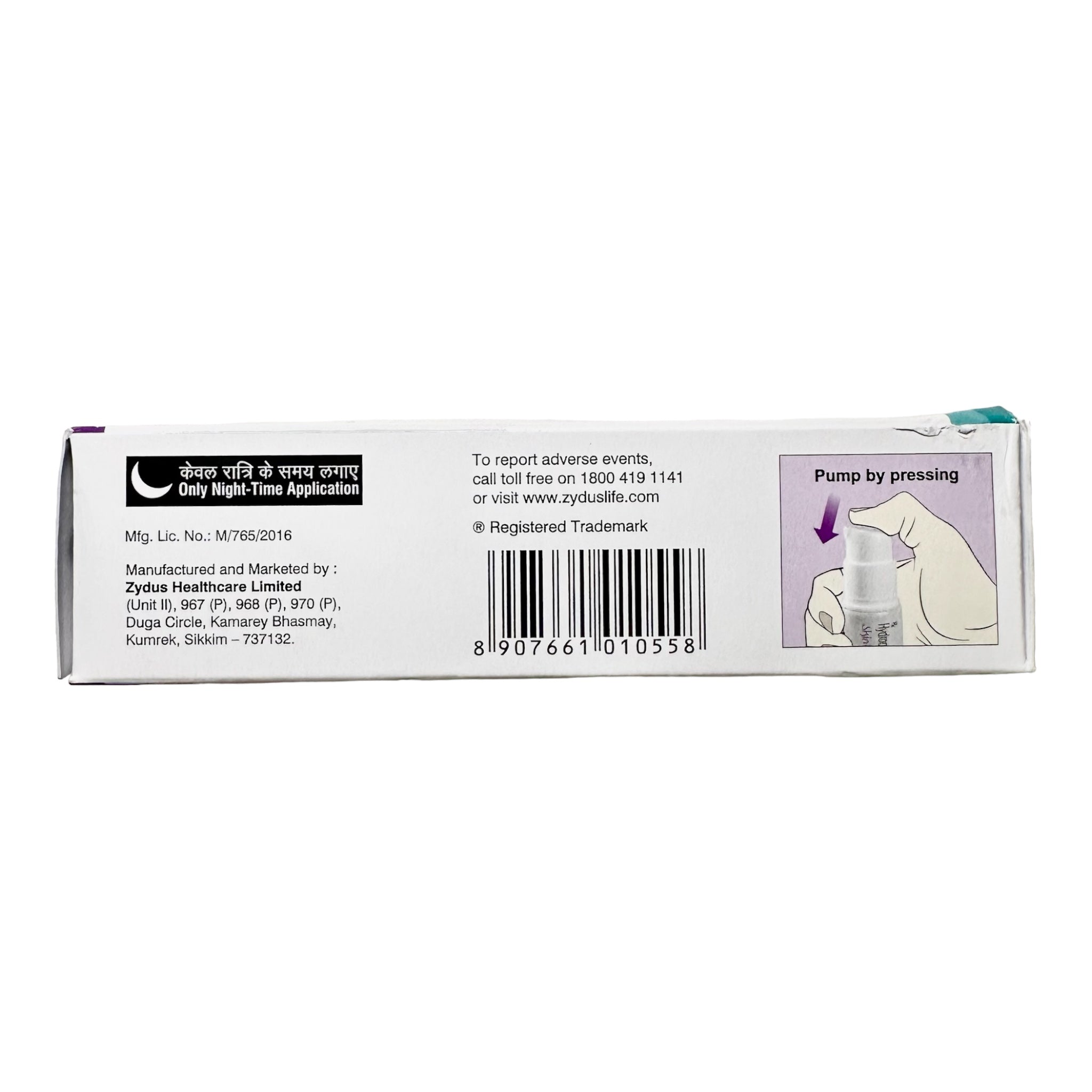 Hydroquinone + Tretinoin + Mometasone Cream